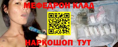 ГАЛЛЮЦИНОГЕННЫЕ ГРИБЫ Ефремов