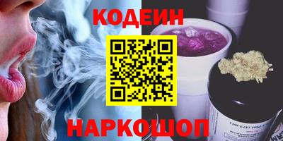 ГАЛЛЮЦИНОГЕННЫЕ ГРИБЫ Ефремов