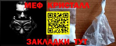 ГАЛЛЮЦИНОГЕННЫЕ ГРИБЫ Ефремов