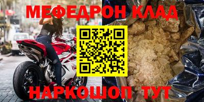 ГАЛЛЮЦИНОГЕННЫЕ ГРИБЫ Ефремов