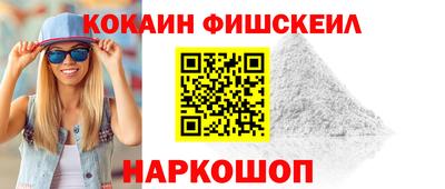 мдпв Железногорск