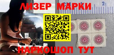 ГАЛЛЮЦИНОГЕННЫЕ ГРИБЫ Ефремов