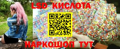 ГАЛЛЮЦИНОГЕННЫЕ ГРИБЫ Ефремов