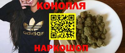 ГАЛЛЮЦИНОГЕННЫЕ ГРИБЫ Ефремов