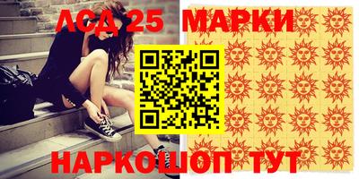 кокаин премиум Добрянка
