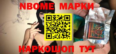 ГАЛЛЮЦИНОГЕННЫЕ ГРИБЫ Ефремов