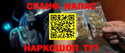 ешки Долгопрудный