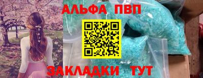 ГАЛЛЮЦИНОГЕННЫЕ ГРИБЫ Ефремов