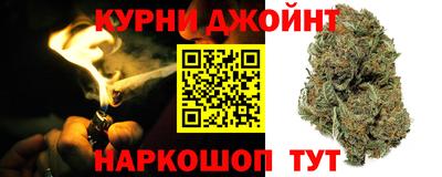 ГАЛЛЮЦИНОГЕННЫЕ ГРИБЫ Ефремов