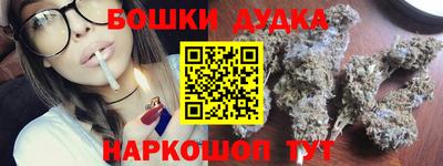 ГАЛЛЮЦИНОГЕННЫЕ ГРИБЫ Ефремов
