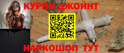 мдпв Железногорск