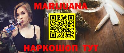 кокаин премиум Добрянка