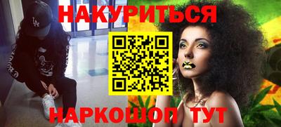 мдпв Железногорск
