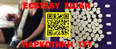 мдпв Железногорск