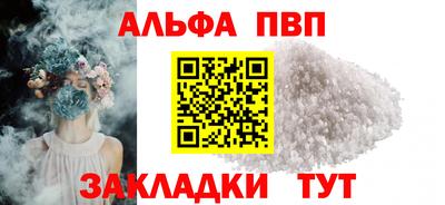 ГАЛЛЮЦИНОГЕННЫЕ ГРИБЫ Ефремов