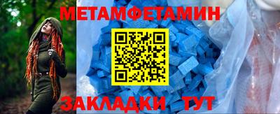 мдпв Железногорск
