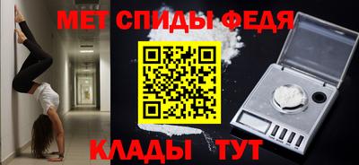 ГАЛЛЮЦИНОГЕННЫЕ ГРИБЫ Ефремов