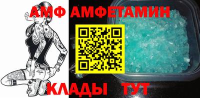 мдпв Железногорск