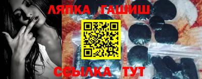 ГАЛЛЮЦИНОГЕННЫЕ ГРИБЫ Ефремов