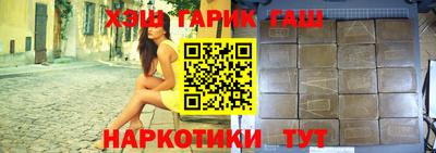 мдпв Железногорск