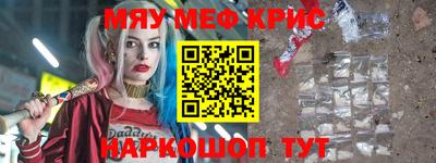 ГАЛЛЮЦИНОГЕННЫЕ ГРИБЫ Ефремов