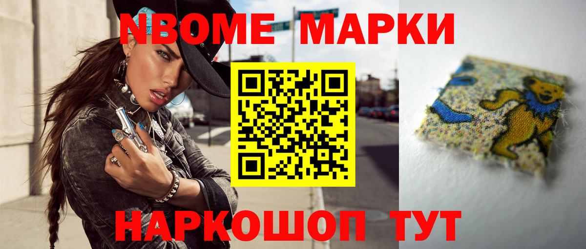 Ртищево  ЛСД экстази  Вход с VPN  ЛСД экстази ecstasy 